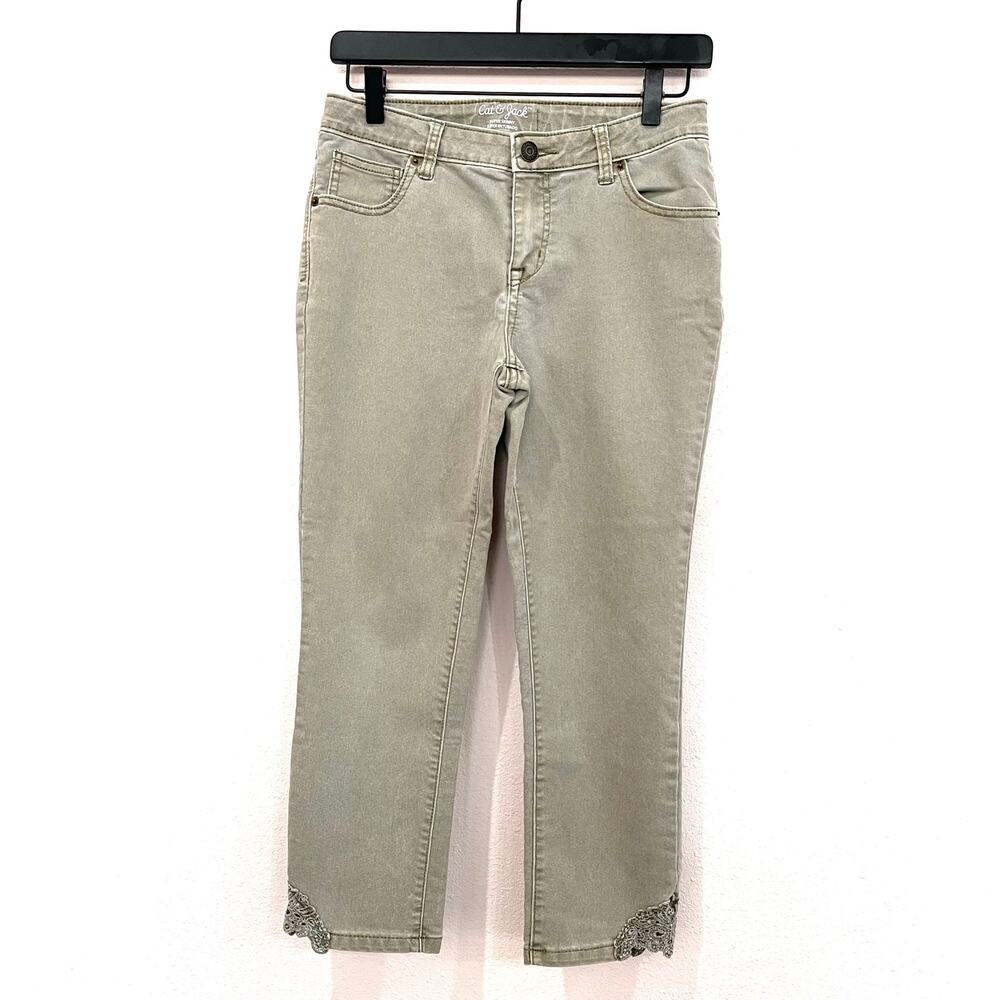 Cat & Jack Jeans Super Skinny Lace Ankle Light Olive Green Khaki - Size 16